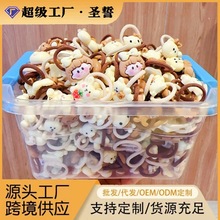 奶咖色宝宝头绳发饰儿童拇指发圈小女孩扎头发绳不伤发橡皮筋头饰