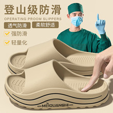 �¿��ʺ�к����Ь��EVA�p�������ٸɛ��Ϸ����Ӽґ���Ůʿ�F؛