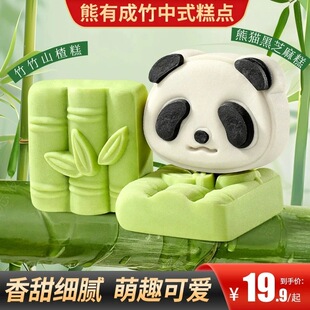 ���г�����ʽ���c������؈֥����c��ͨ�c��ɽ髸����e��ʳ220��