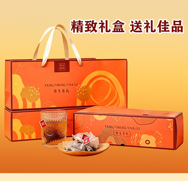 Teacher's Day Herbal Flower Tea Gift Box 100g Blended Floral Tea Sugar-Free Hot Brew in use