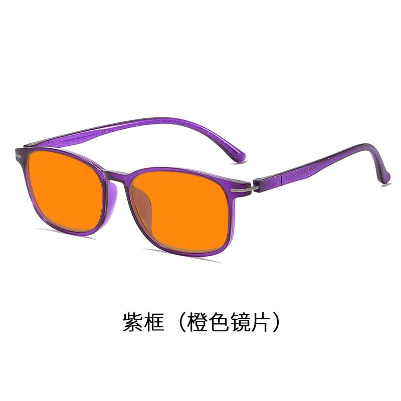 Purple frame (orange lens)