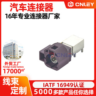 ��܇�B���� ���a6��HSD4+2��ʽ��X����B�������T-BOX���^ ����
