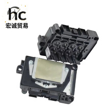 DX7��ӡ�^ �������ߴ������ܽ��i2ST���^ 189��ī��ӡ�C�^