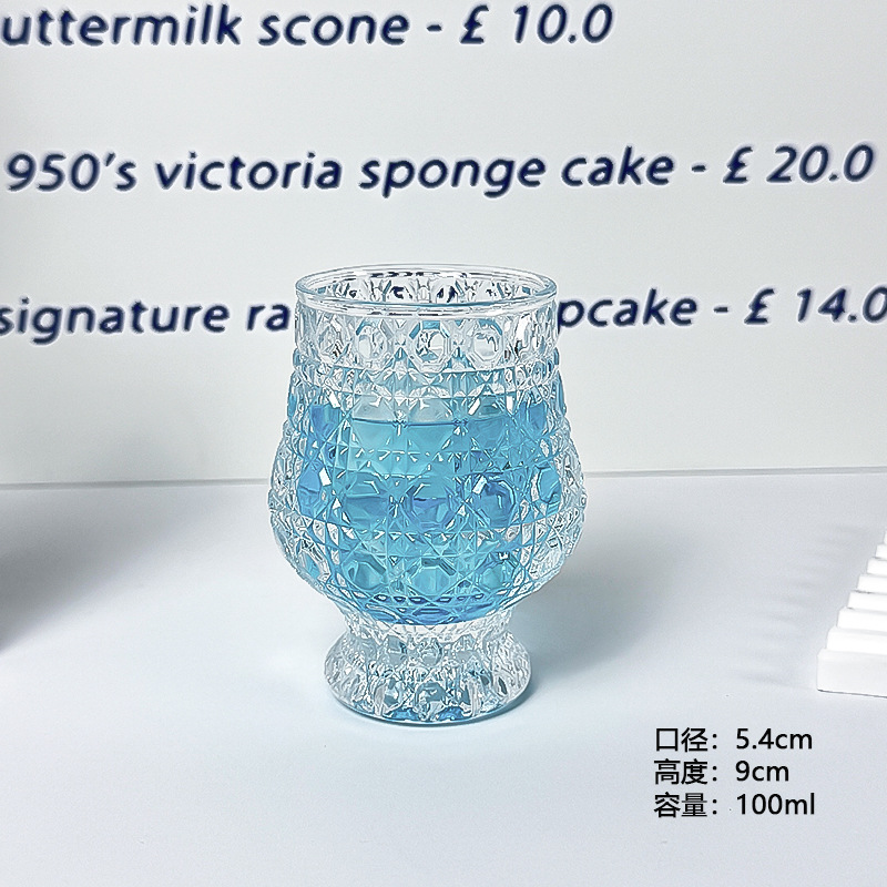 Small Cup [Gem Style]