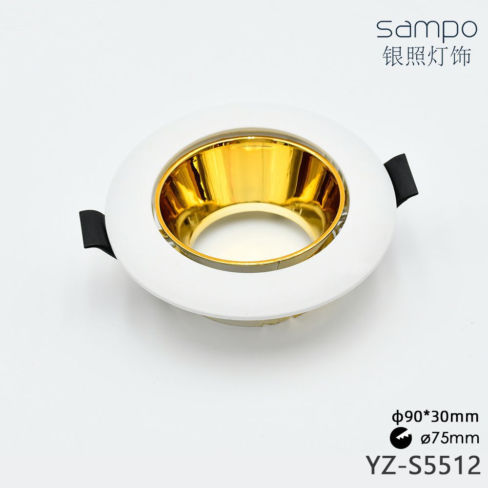 Wholesale embedded can adjust GU10/MR16 downlight shell PC Plastic…