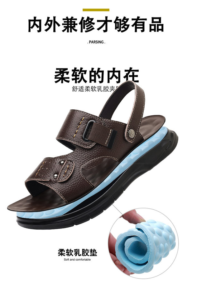 Dép sandal nam da bò lớp đầu đế dày kiểu hở ngón đi biển — Màu nâu, màu đen chi tiết 10