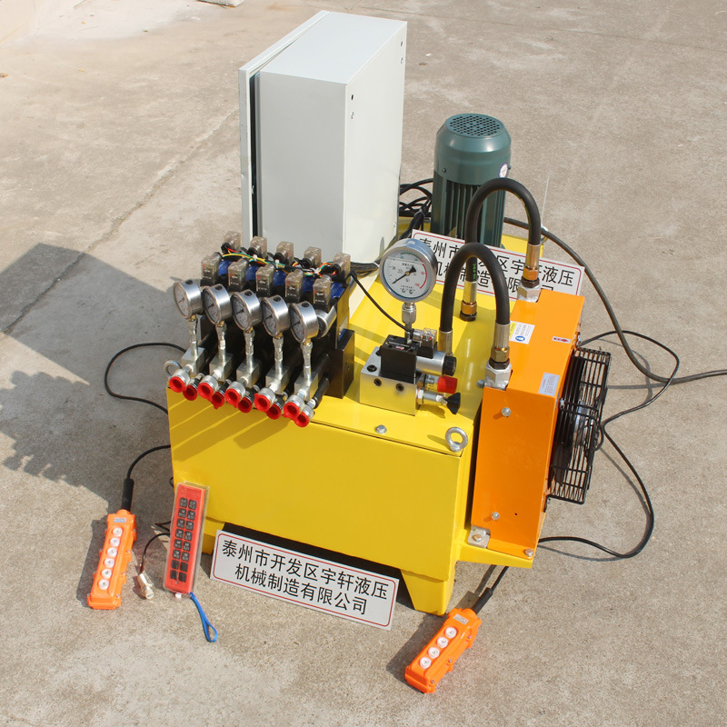 宇轩机械销售RYBF型63MPA电磁阀换向电动液压泵站