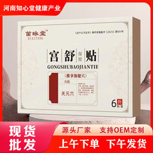 �ѕl�Ìm��6�NŮ�Զ��Ӳ��m�澏��ș�N���S���ӹ��F؛���l�o����