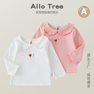 ����Ůͯ�����0-3�q���������n��Ů������L�������I���������