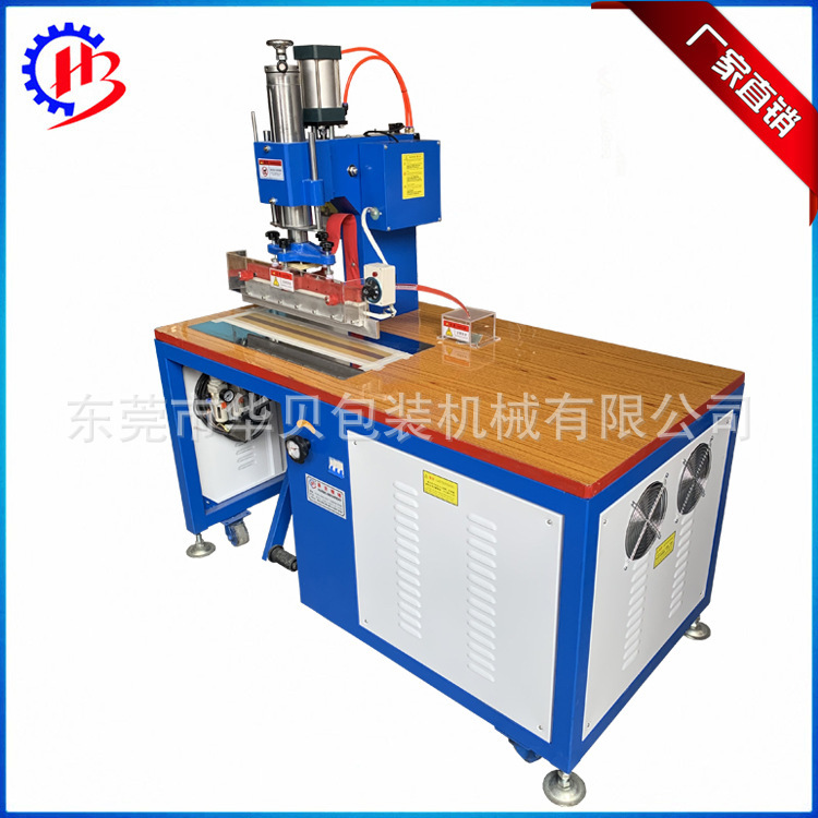 Manufacturer Customized Single-Head Air Pressure Integrated Foot-Operated High-Frequency Pvc Fusion Splicer, Small Footprint, High Power and High Frequency Machine