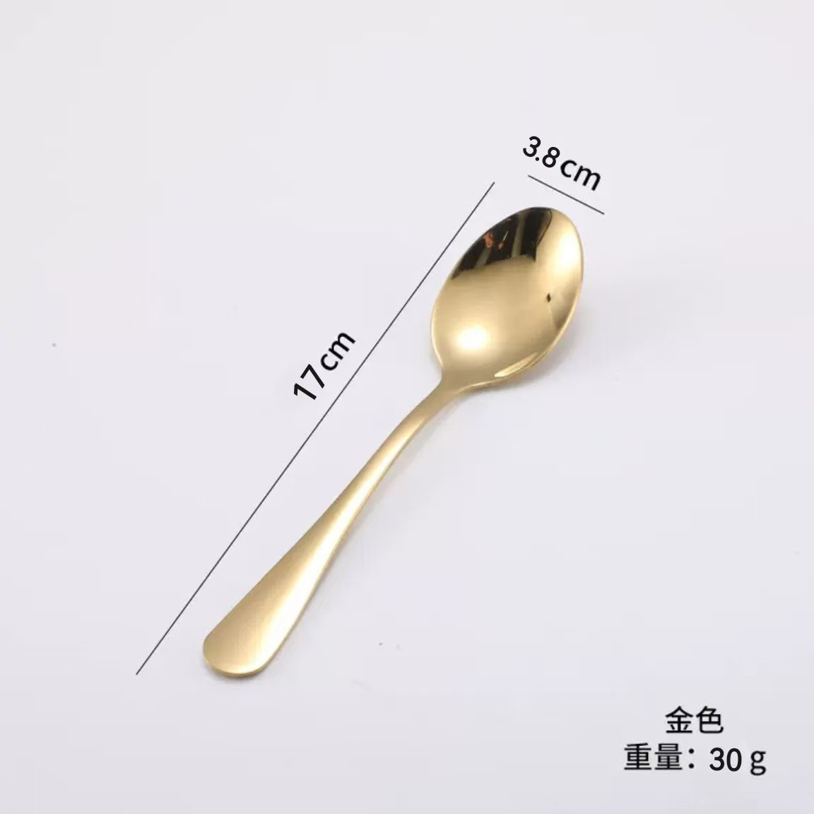 골드 디저트 스푼