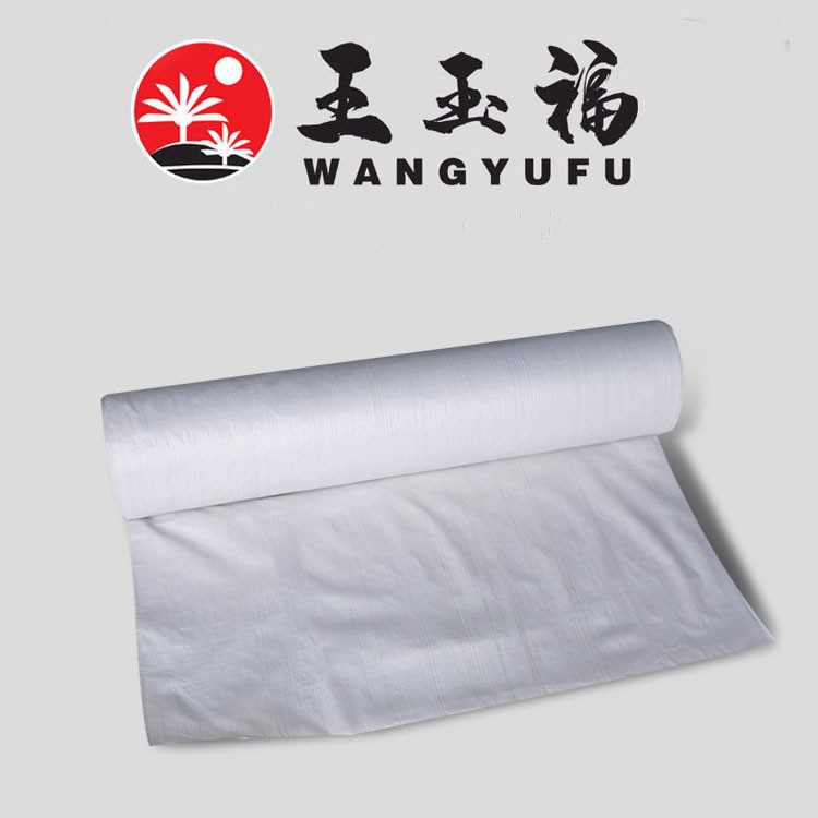 微信图片_20221205140458_副本