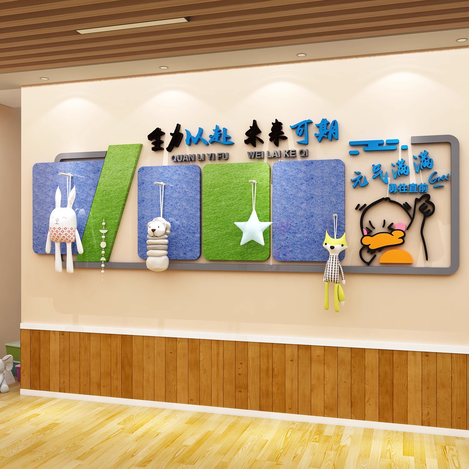 毛毡贴办公室企业文化展示公告栏板荣誉公司墙面照片装饰员工风采