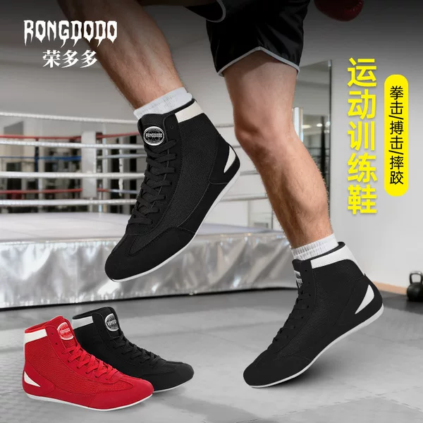 Cross-Border Boxing Shoes for Sanda Fighting Training, Professional High-Top Martial Arts Shoes for Men, Women, and Children, Suitable for Fighting, Wrestling, and Martial Arts Sports