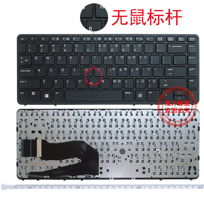 Suitable for Hp 840 845 850 G1/G2 740 745 750 G2 Keyboard Zbook 14 15U