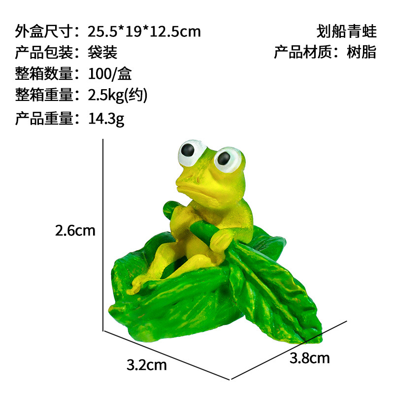 Micro paisaje de musgo Decoración de rana Decoración de acuario Nuevo montaje de bricolaje de hoja de loto Escenario de pecera