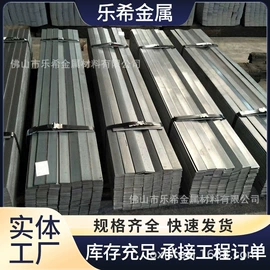 冷轧板;冷轧带钢;热轧酸洗板