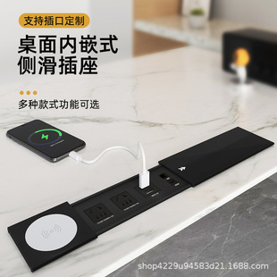 Sliding Cover Desktop Embedded Socket Office Countertop Island Table Embedded Hidden Socket Multi-function Computer Table Strip