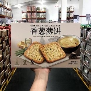 ɽķ��ُ���[���1.16kg����Ǿ��u��0���ӿ����������e��ʳ