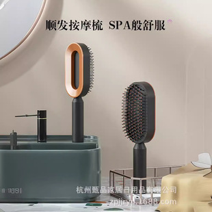 Air Cushion Comb Air Bag Comb Women's Long Hair Massage Comb Internet Celebrity Household Comb Hair Curling Comb