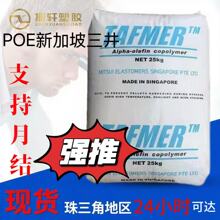 POE�¼�������MD715  ��͸�����w�� �ɰl���� �ɽ��� ���b����