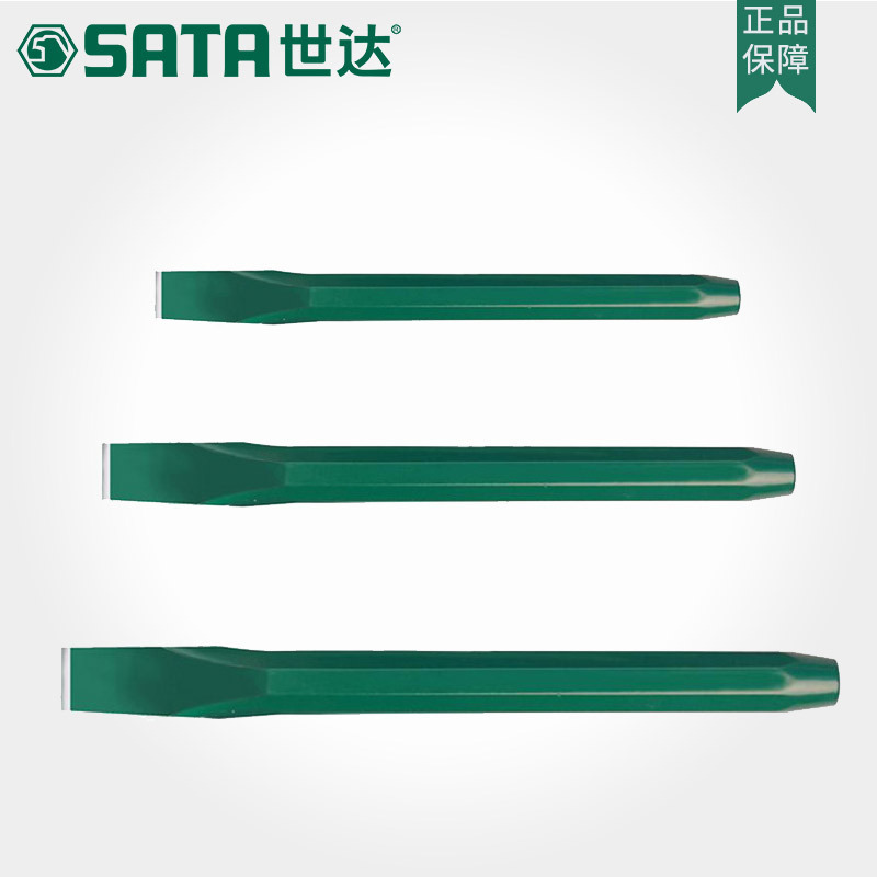 世达五金SATA扁凿子木工工具钢凿木工凿凿刀扁铲木凿刀90784-86凿