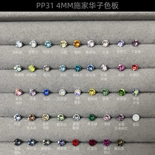 ⁺Ͻ�4MM��Ʒ�A�Ӷ��Ƕ�����΁�ˮ���߼��ЈA��⁺Ͻ��A�Ӷ��