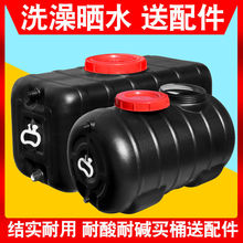 农村洗澡热水桶神器太阳能夏天卧蓄房顶大容量卧沐浴简易储水箱方