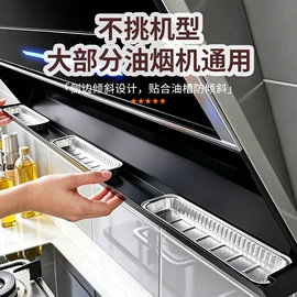 厨房置物架;衣钩/挂钩;收纳架