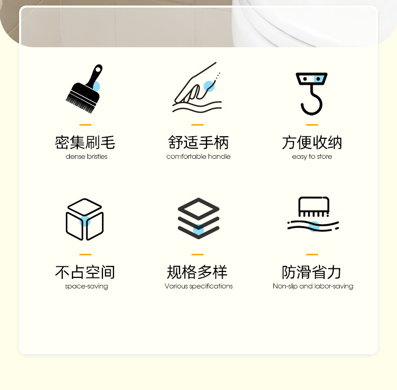 10马桶刷1_02.jpg