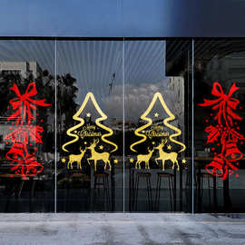装饰窗画商耶诞节贴商场贴玻璃墙元旦店铺贴纸2026幼儿布置贴画幼