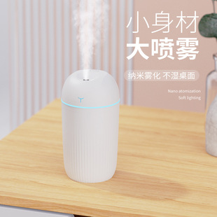 Cross-border new USB mini spray humidifier large capacity home office desktop mute water replenishing instrument gift