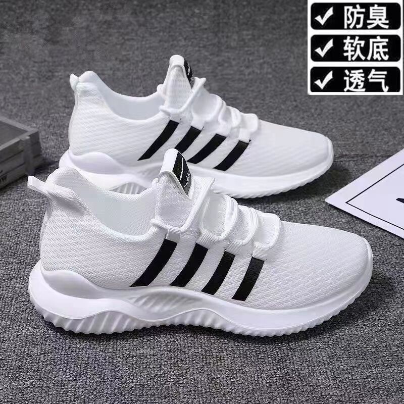 Men's Shoes 2025 Summer New Style Fly-Woven Mesh Breathable Heightening Men's Sports Running Shock-Absorbing Versatile Dad Trendy Shoes