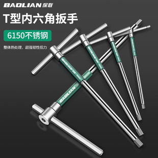���I�����L T �̓����ǰ��� ��Ҏ�����ǳ� ���ޙC���քӹ���