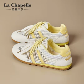 女式休闲单鞋;女式板鞋;女式运动单鞋