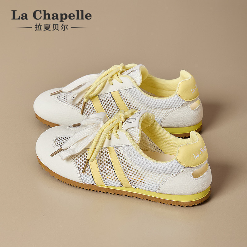 2026 New Model Mesh White Sneakers for Women, Summer Breathable Soft-Soled Sports Shoes, Low-Top Two-Tone Shoelaces, German Training Sneakers 2026 New Model Mesh White Sneakers for Women, Summer Breathable Soft-Soled Sports Shoes, Low-Top Two-Tone Shoelaces, German Training Sneakers