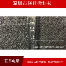 HUF75307D HUF75307D3ST ȫ��ȫ�� 1/55V MOS��ЧӦ ��ƬTO252