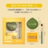 High-end box-L number puff 2+concealer brush