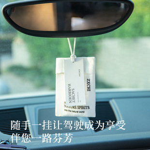Zhanxiangzhi Cloth Bag Sachet Fabric Wardrobe Aromatherapy Bedroom Home Room Wardrobe Deodorizing Car Fragrance Long-Lasting
