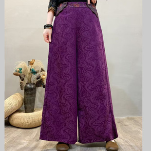 Artistic Retro Ethnic Style Embroidered fleece-lined Wide Leg Pants Waist Embroidered Jacquard Cotton Linen Dark Pattern Casual Pants Cotton Pants