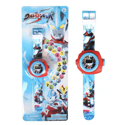 Children's cartoon watch toy watch girl boy baby kindergarten gift 3D projection electronic watch