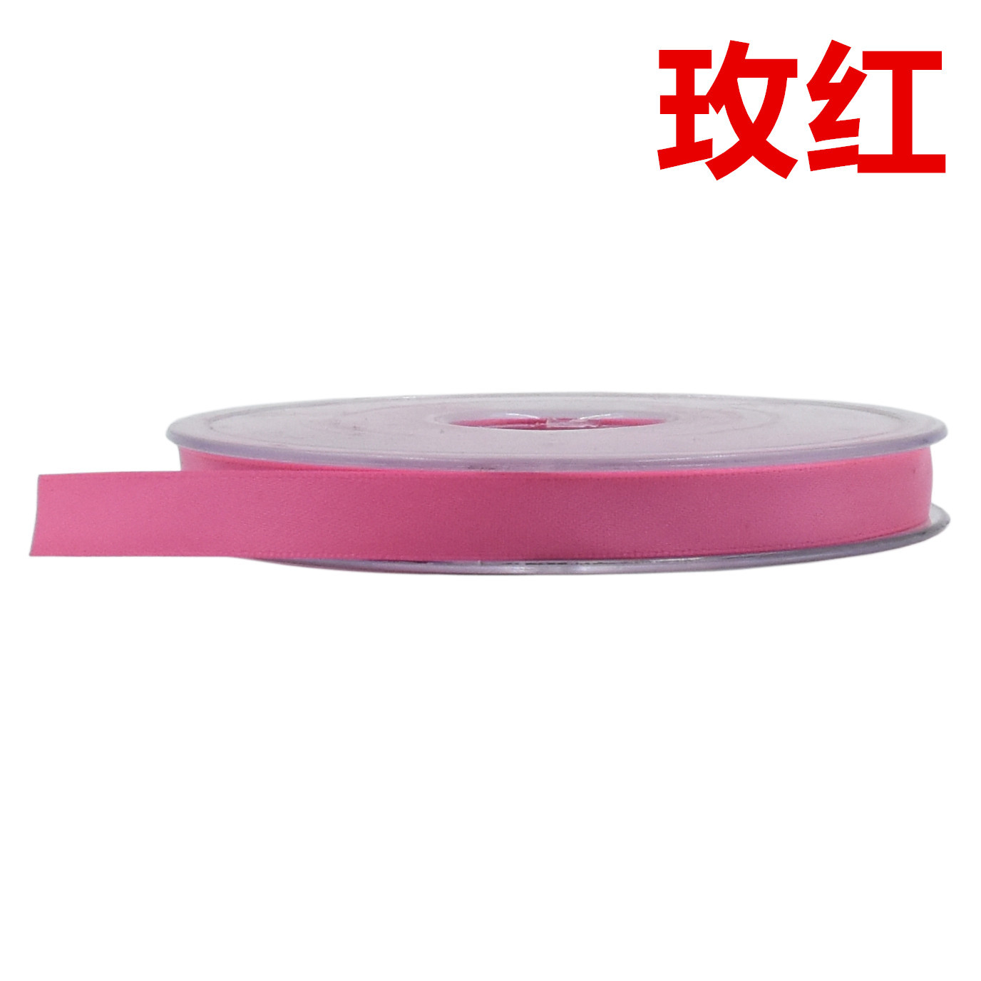 1cm de doble cara cinta de poliéster de cifrado 22 colores flores embalaje pastel arco cinta de seda DIY cinta de alta densidad