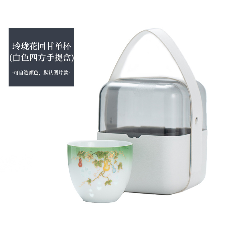 玲珑镂空茶杯陶瓷功夫茶具品茗杯个人杯主人杯礼盒装商务礼品送礼|undefined
