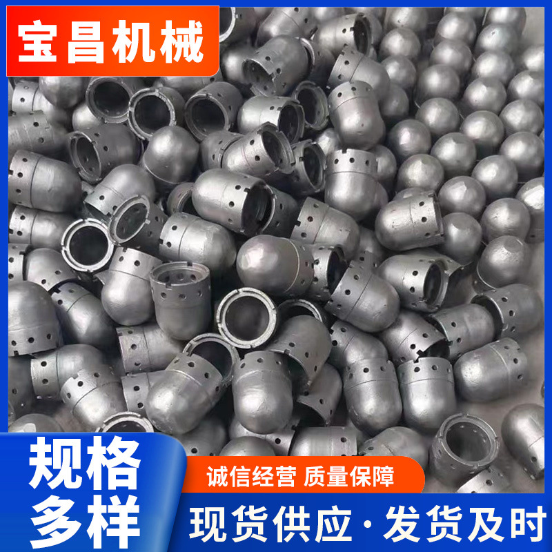 锅炉风帽 耐热铸钢 不锈钢风帽 流化床风帽 沸腾炉 焚烧炉风帽