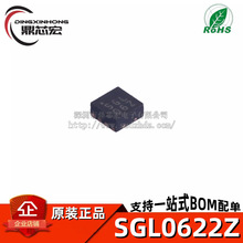 ԭ�b SGL0622Z �zӡSGL06Z 5-4000MHz �������MMIC�����Ŵ���