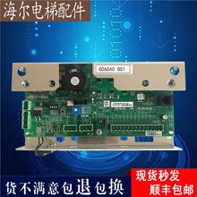 ͨ���T�C��KM606030G01 �T�C���ư�KM606040G01 ������ȫ��