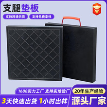 ���߷���������ϩ֧�ȉ|���܇֧��ʹ����ĥ������ɢ����֧�ȉ|��