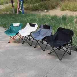 【包邮】户外折叠椅便携式折叠超轻太空躺椅批发露营野餐月亮椅