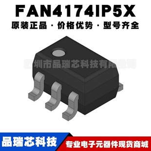 FAN4174IP5X ���bSOT353 �\��Ŵ���оƬ �����·IC �ṩBOM���