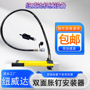 19�p��Ûᔰ��b�C ��Û�һ�wʽҺ���Q 19mmÛᔰ��b��